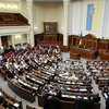 В Украине женщин-парламентариев меньше, чем в арабских странах