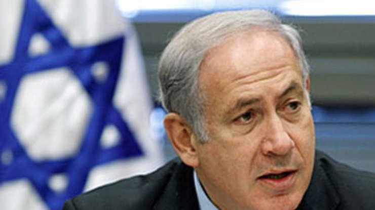 Удар по Ирану не за горами - Нетаньяху