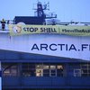 В Финляндии активисты Greenpeace захватили два ледокола