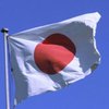 Токио закрывает посольство в Сирии