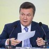Янукович заявляет о сокращении госдолга