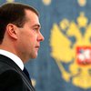 Медведев: Развертывание ЕвроПРО нарушает ядерный паритет
