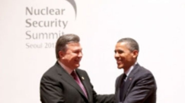 Янукович и Обама поговорили на саммите по ядерной безопасности