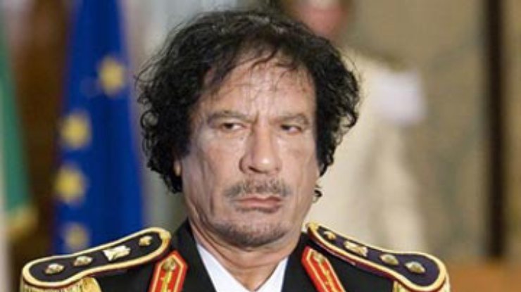 Италия конфисковала активы Каддафи на сумму более миллиарда евро
