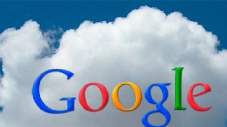 Google может запустить "облачное" хранилище уже в апреле