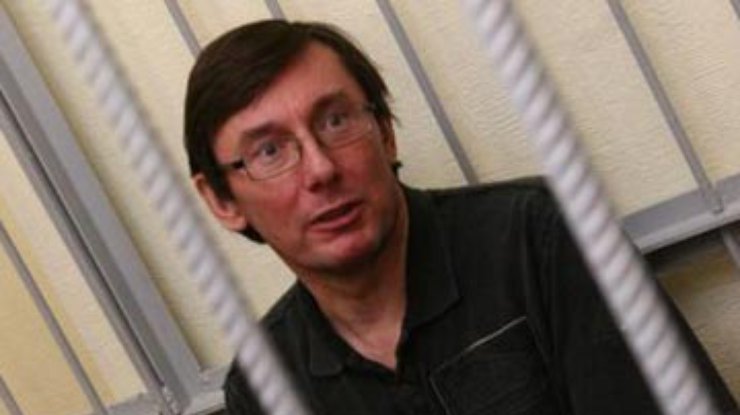 Луценко не усилит позиции "Батьківщини" - эксперт