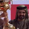 В ОАЭ прошли самые самые дорогие в мире скачки