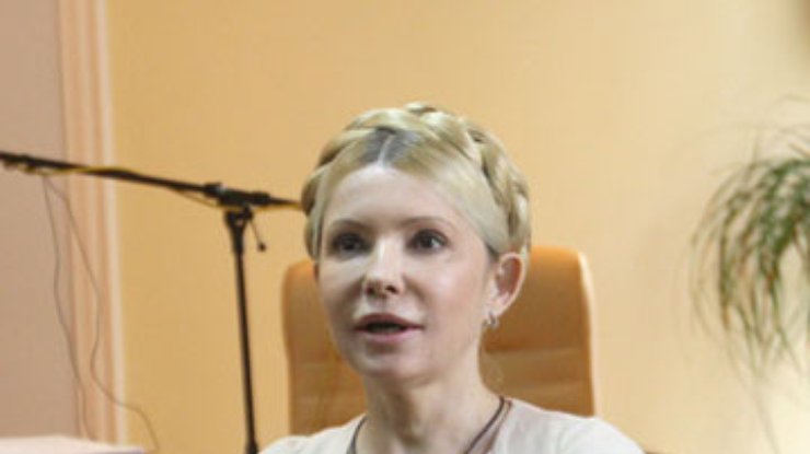 Тимошенко будут лечить в больнице "Укрзалізниці" (добавлено видео)