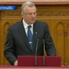 Президент Венгрии ушел с поста из-за списанной диссертации
