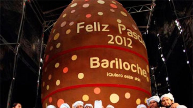 Аргентинские кондитеры создали самую большую шоколадную писанку