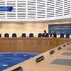 Европейский суд по правам человека вынес решение по "катынскому делу"