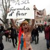 Турки не будут возбуждать дело против FEMEN