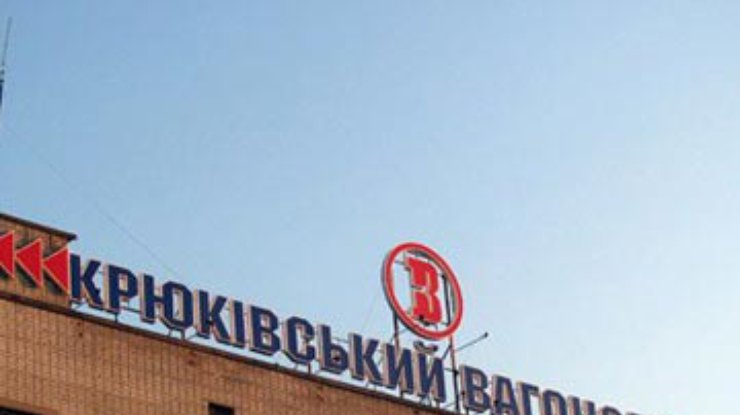 Тигипко может продать свою долю в Крюковском заводе