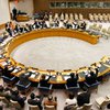 Совбез ООН направит в Сирию 300 наблюдателей