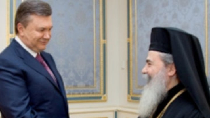 Янукович встретился с патриархом Иерусалима Теофилом ІІІ