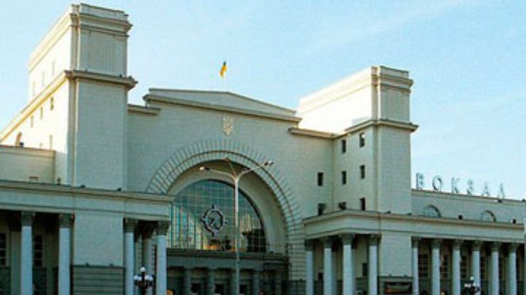 В Днепропетровске эвакуируют вокзал