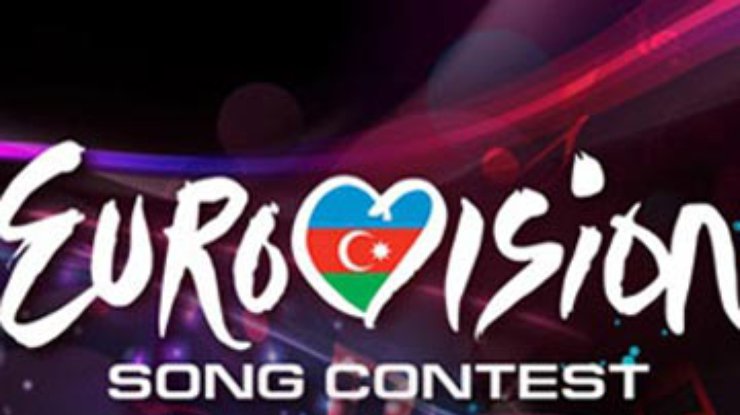 Армению оштрафовали за отказ от участия в "Евровидении"