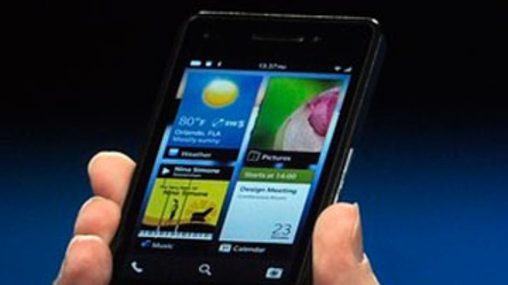 RIM презентовала новую операционную систему BlackBerry 10
