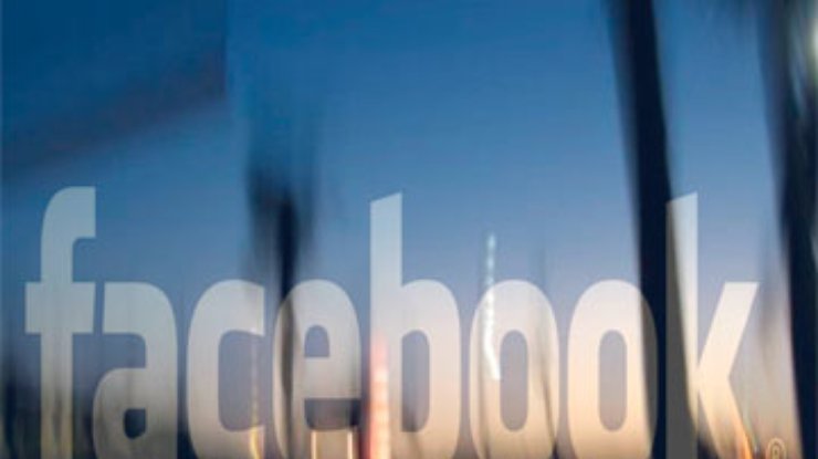 Аналитики назвали цену акций Facebook