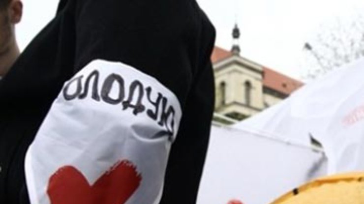 В Кривом Роге начали "домашнюю" голодовку 55 членов "Батьківщини"