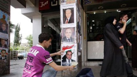 В Сирии начались парламентские выборы