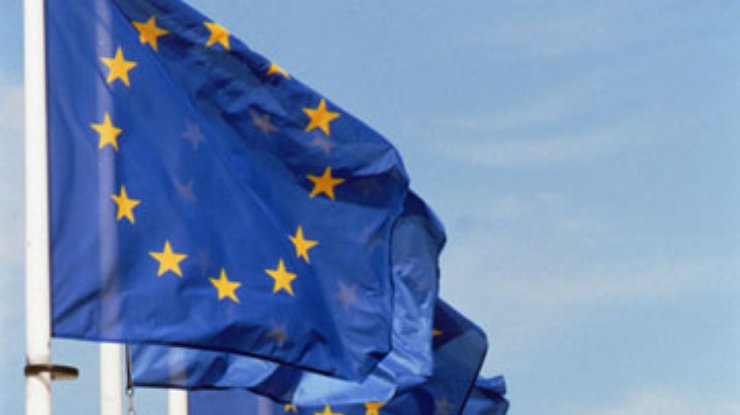 Главы МИД Евросоюза намерены обсудить "украинский вопрос"