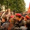В Тернополе задержали "свободовцев" после стычки с коммунистами