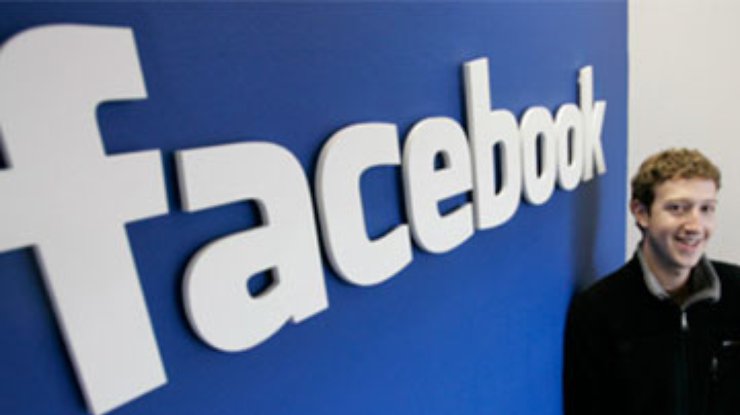 Соцсеть Facebook запустила групповой файлообменник.