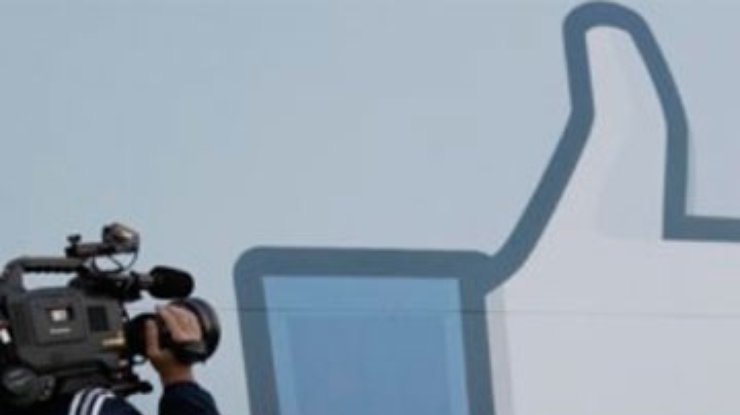 Пользователи подали иск против Facebook на 15 миллиардов долларов