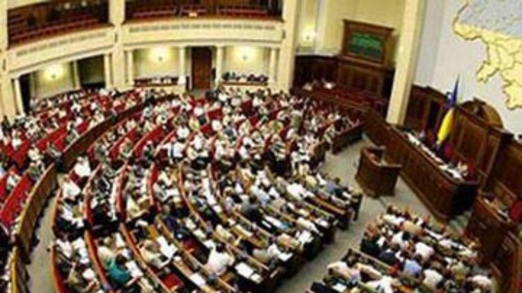 Депутаты рассмотрят законопроект о языках 24 мая