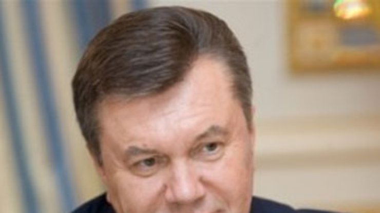 Янукович сказал, что жизнь в Украине нужно сделать "опасной"