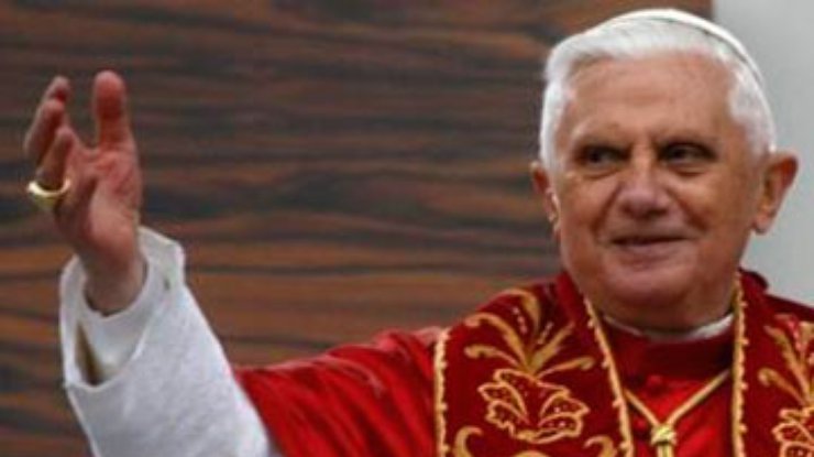 Дворецкого папы римского обвиняют в краже секретных документов
