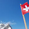 Швейцария готовится к возможному распространению европейского кризиса