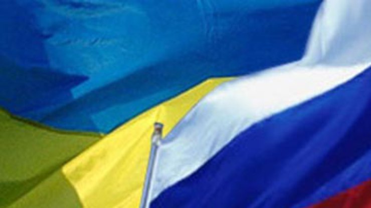 Россия ждет ратификации Украиной Соглашения о ЗСТ в рамках СНГ