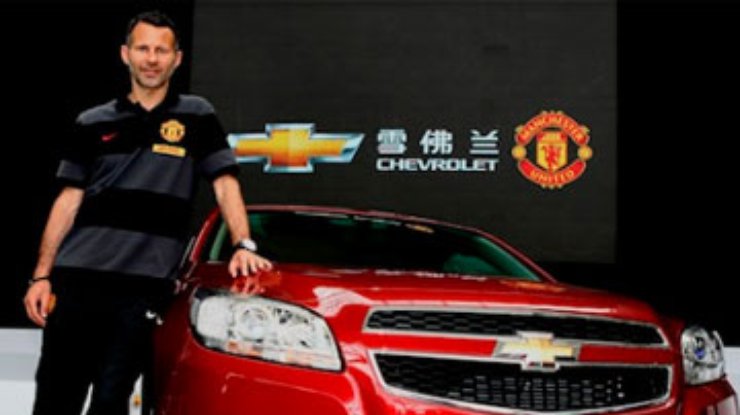 Chevrolet стал спонсором "Манчестер Юнайтед"