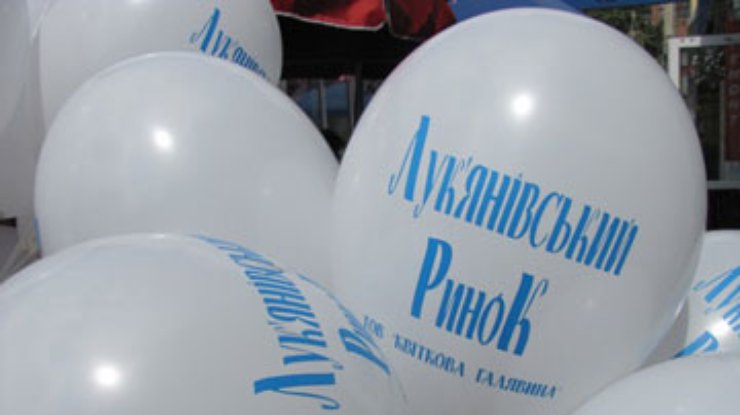 На Лукьяновском рынке откроют социальный магазин для малообеспеченных