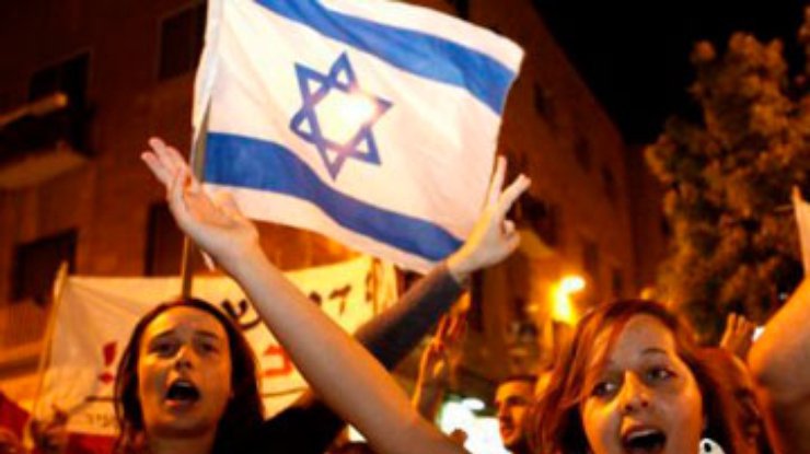 В Израиле протестуют против социальной несправедливости