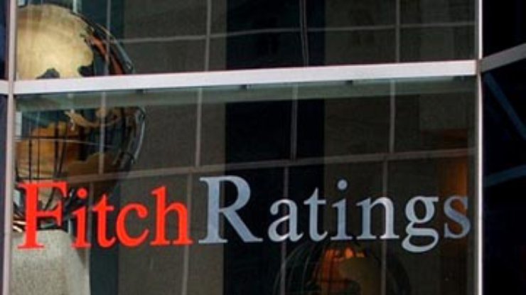 Fitch понизил рейтинг Испании на три ступени