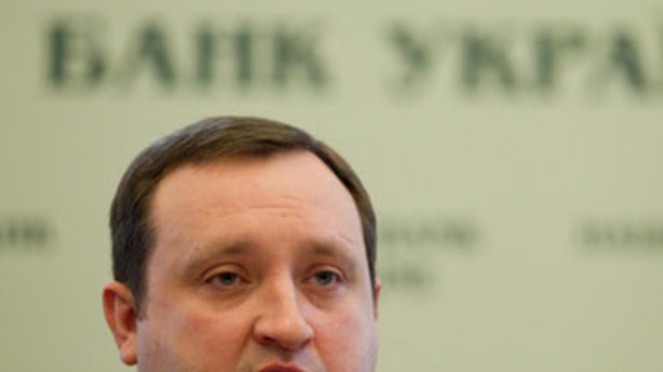 Арбузов: Украина готова противостоять негативному внешнему влиянию на экономику
