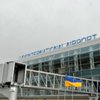 Львовский аэропорт ожидает прибытия 120 самолетов с фанатами Евро-2012