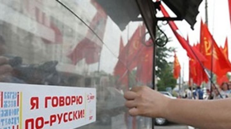 Русский язык колышет 3,9% украинцев