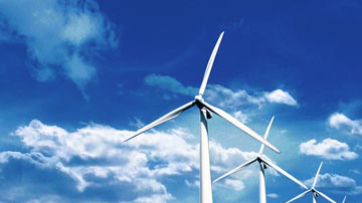 Ветроэнергетика может обеспечить 12-14% выработки электроэнергии - эксперт
