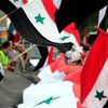 Наблюдатели ООН в Сирии приостановили свою миссию