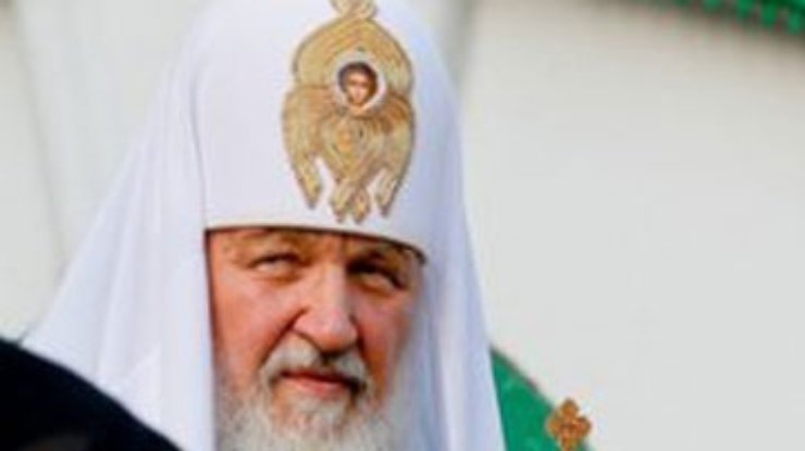 РПЦ обиделась на "серебряную калошу" для патриарха Кирилла