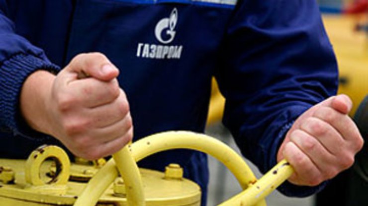 Россия заявляет, что не ведет с Украиной переговоров о пересмотре цены на газ