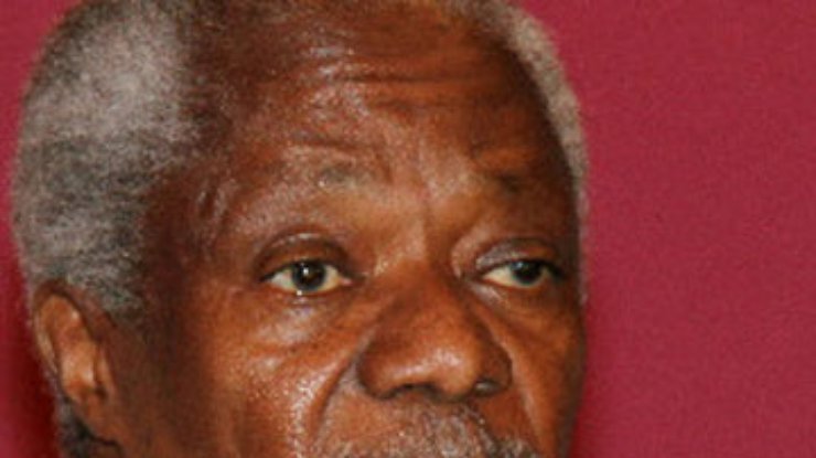 Кофи Аннан призвал мировое сообщество сильнее надавить на Сирию