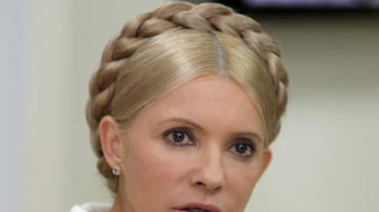 СБУ выяснила, сколько потратила Тимошенко на себя в рамках дела ЕЭСУ