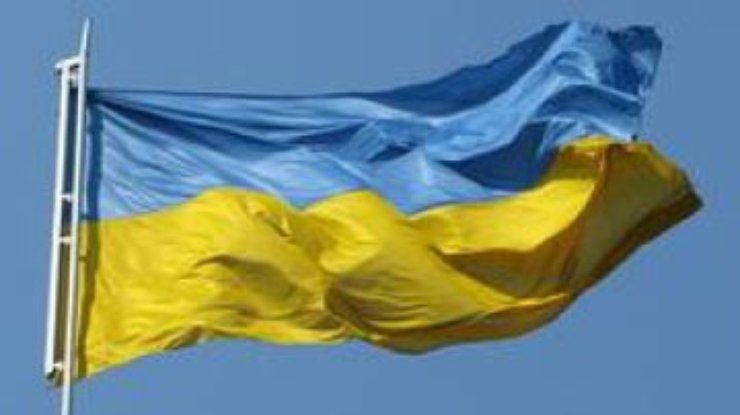 На День Конституции у украинцев будет 4 выходных дня