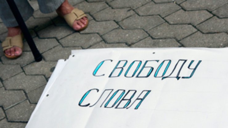 В Украине резко ухудшилось состояние свободы слова - "Репортеры без границ"