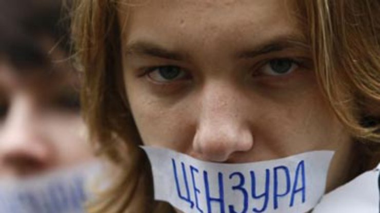 Западные правозащитники требуют от Януковича свободы слова